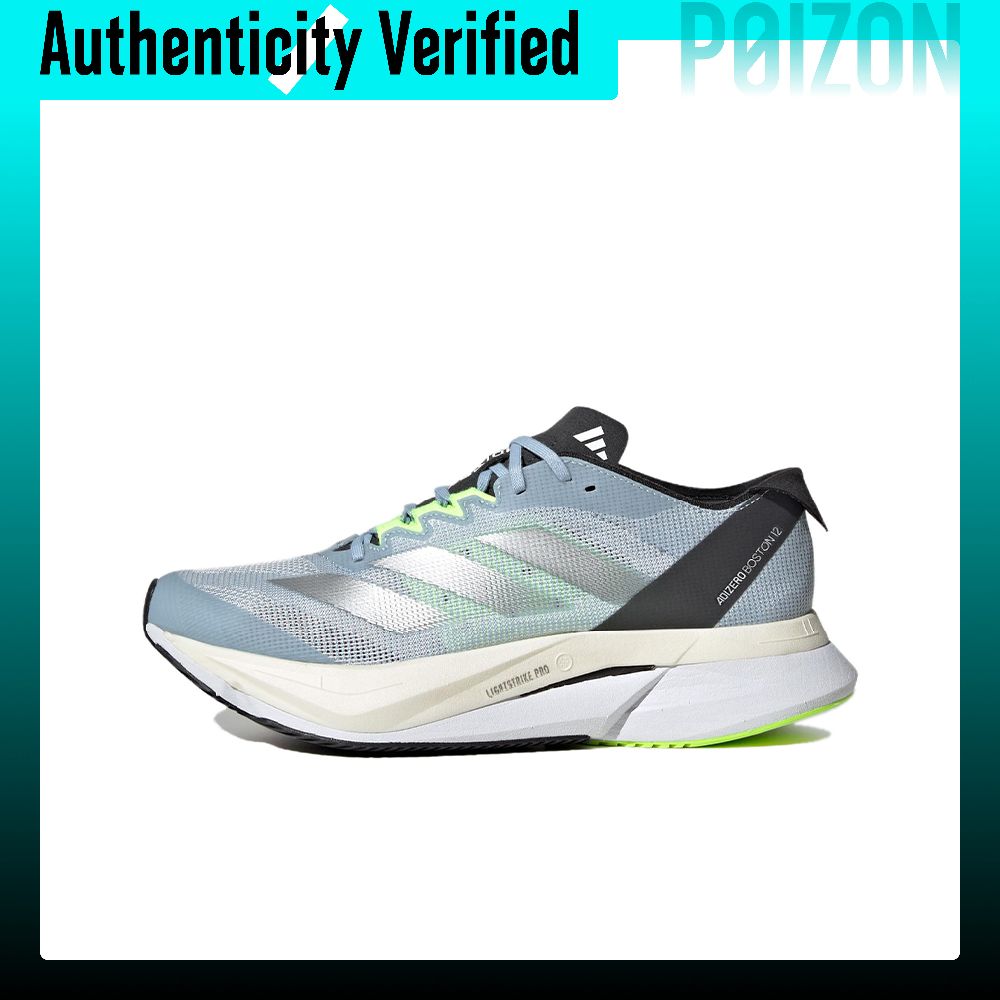 Adidas Shoes Adizero Boston 12 - Adidas Adizero Boston 12, chaussures de