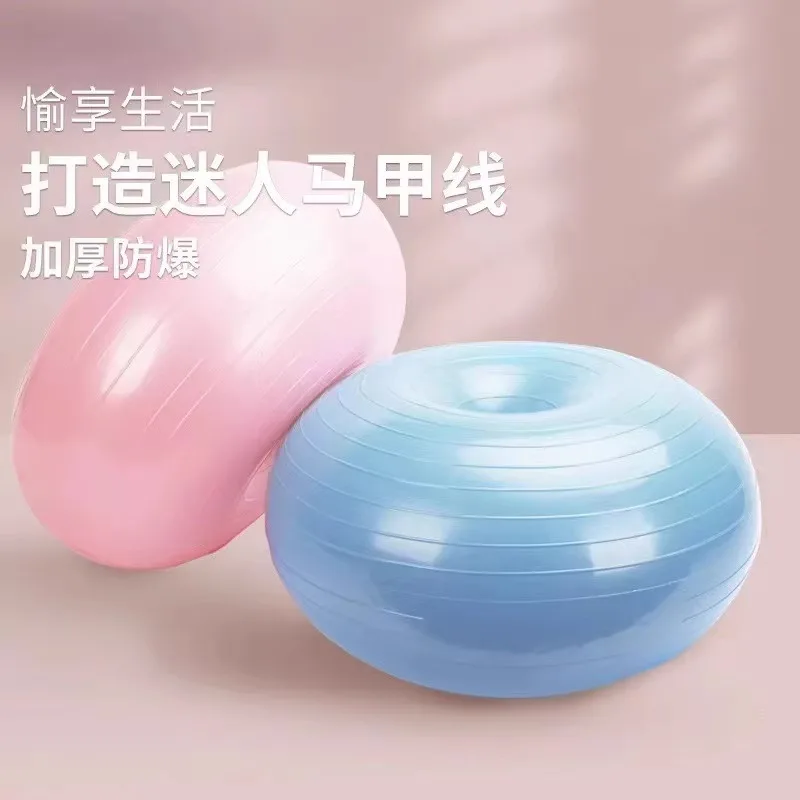 Yoga Fitness Apple - Balle de yoga Pilates en forme