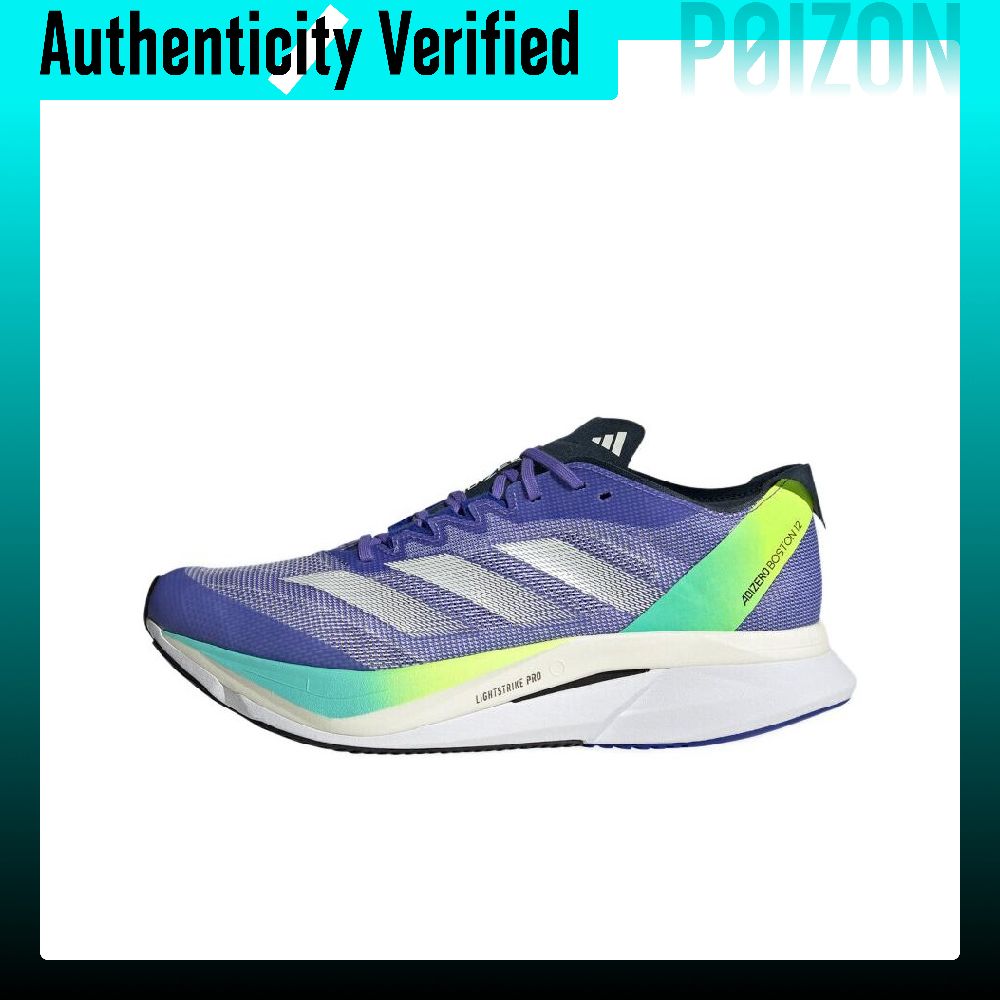 Adidas Shoes Adizero Boston 12 - Adidas Adizero Boston 12 Chaussures de