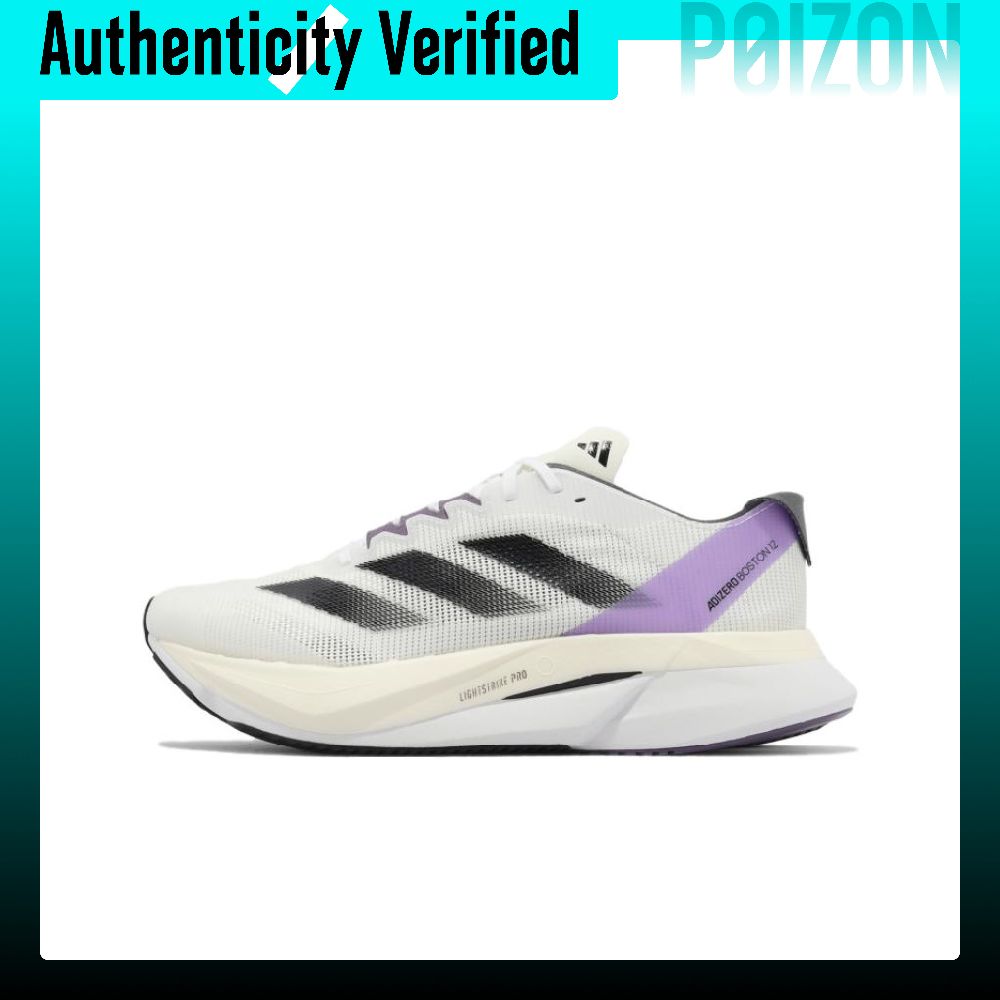 Adidas Adizero Boston 12, chau - Adidas Shoes Adizero Boston 12 avis et prix