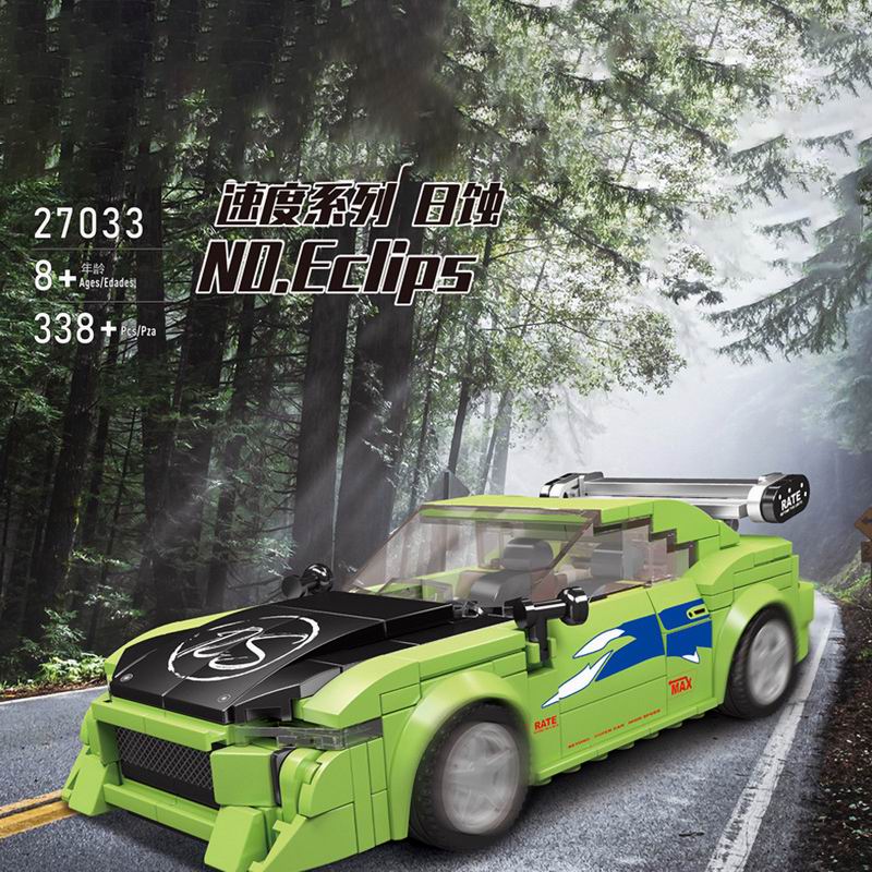 Modèle de voiture de course 27 - Victor Racket Jetspeed avis et prix