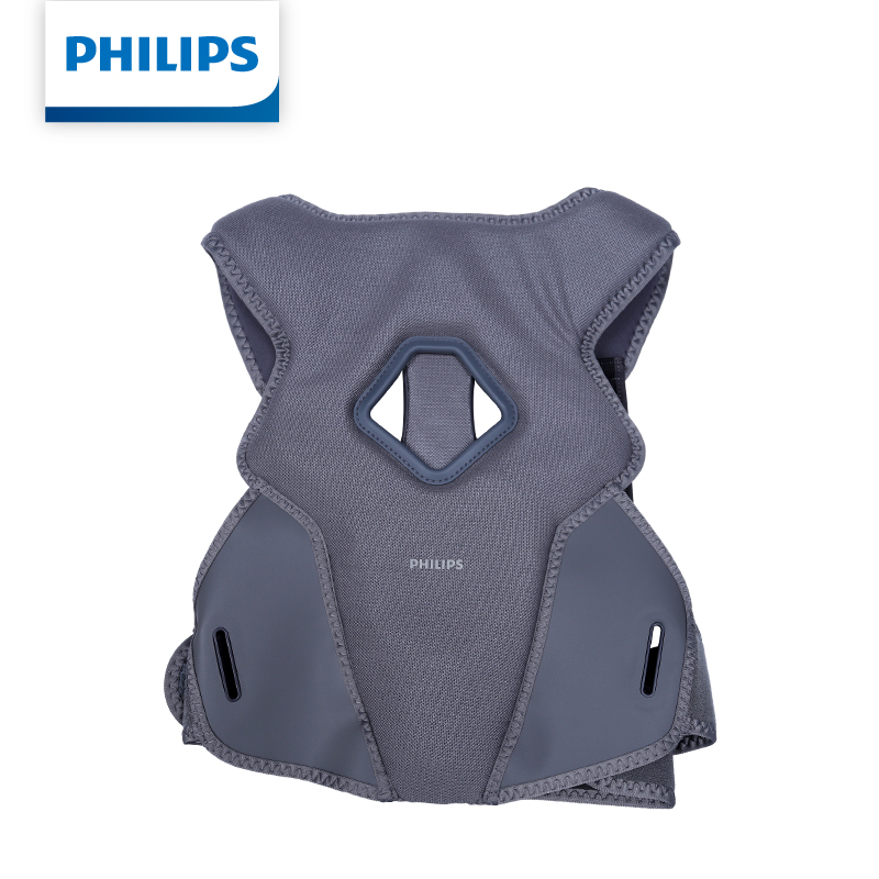 Ceinture de massage Philips PP - Posture Corrector Back avis et prix